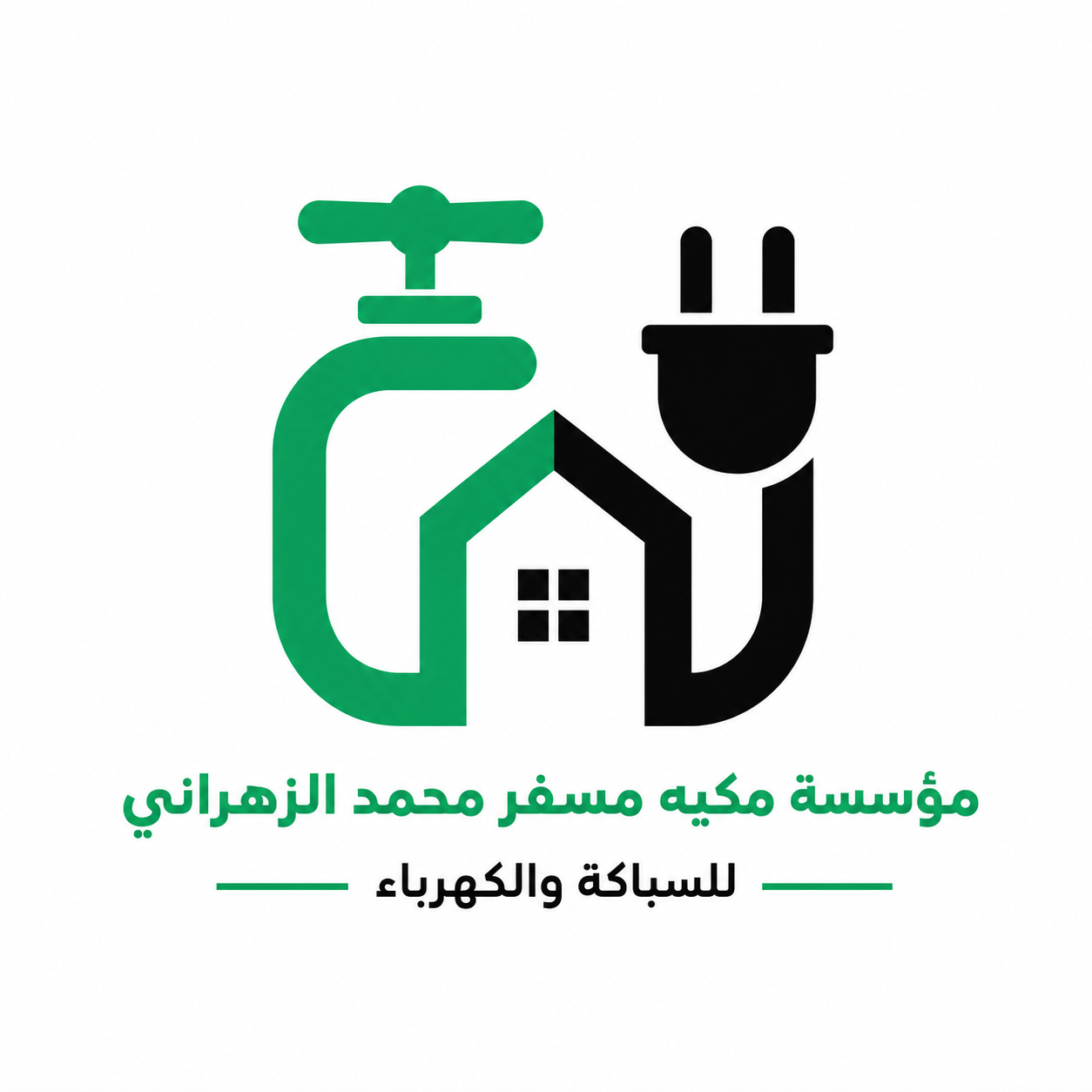 مؤسسة مكية الزهراني